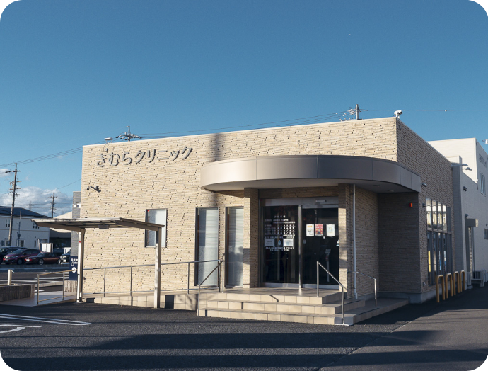 kimura-uro-clinic-pic_sp