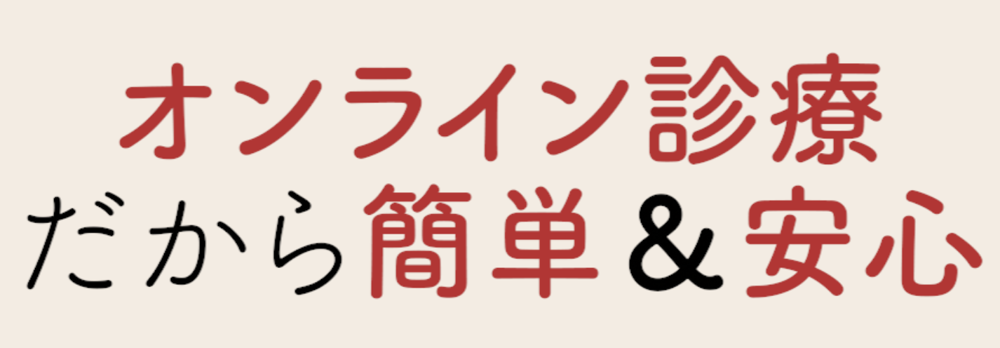 おすすめ激痩せダイエットサプリランキング8選 選び方や年代ごとのおすすめも紹介 ラク痩せラボ